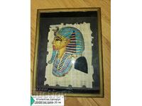 Egyptian papyrus pharaoh in frame