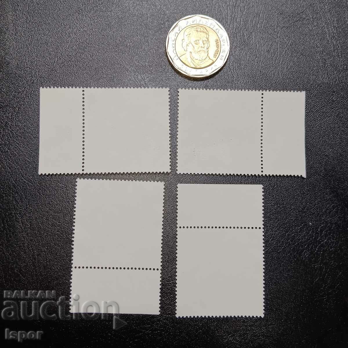 Germany with price 0.60 BGN | € 0.31 Germany with price 0.60 BGN | € 0.31