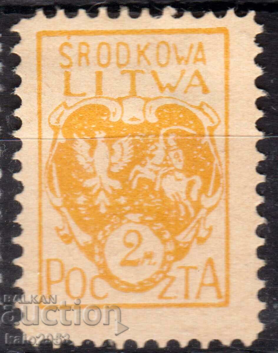 ЛИТВА/Срединна/-1920-Редовна-Герб-назъбена,MLH