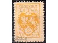 ЛИТВА/Срединна/-1920-Редовна-Герб-назъбена,MLH