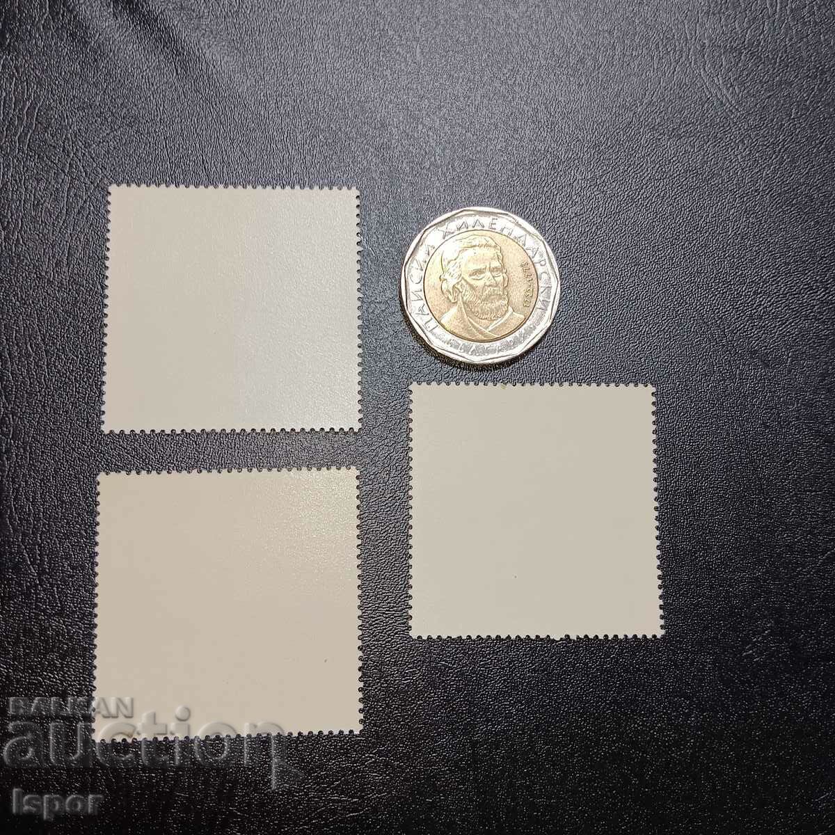 GDR with price 0.80 BGN | € 0.41 GDR with price 0.80 BGN | € 0.41