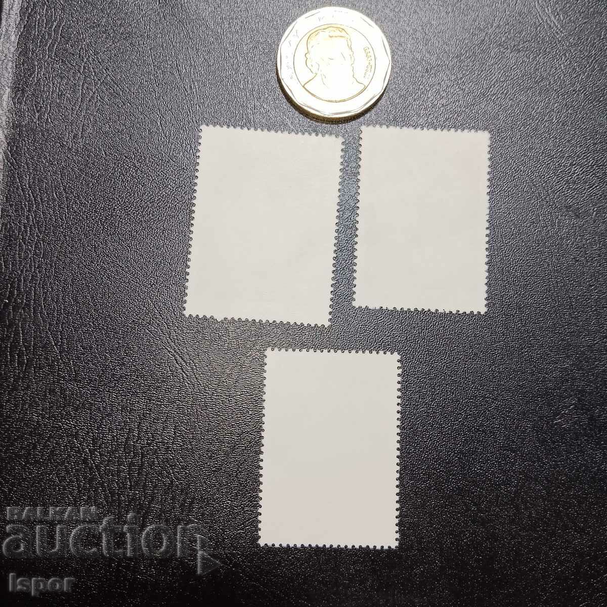 Cuba with price 0.60 BGN | € 0.31 Cuba with price 0.60 BGN | € 0.31