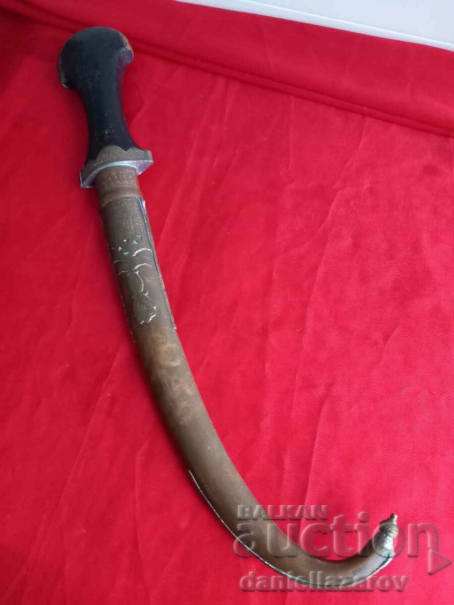 Large Old Dagger KUMAYA, Dagger - 6