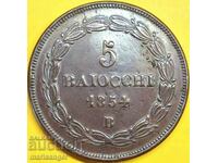 5 байочи 1854 Ватикан 40мм 39,67г Пий IX