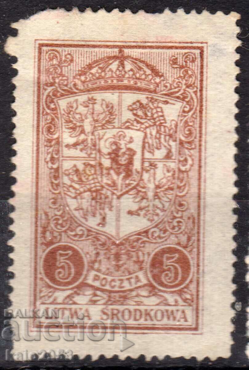 LITHUANIA/Middle/1921-Regular-Coat of arms of the city of Vilnius, serrated,MLH