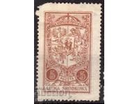 LITHUANIA/Middle/1921-Regular-Coat of arms of the city of Vilnius, serrated,MLH