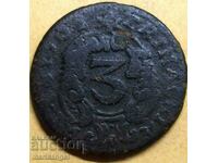 Palermo 3 piccolos 1701 Italy Philip V (1701-1713) 2.42g RARE