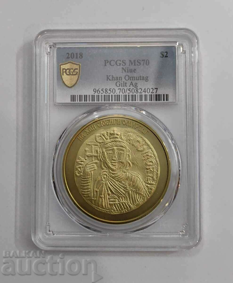 Ștampila Khan Omurtag de 2 USD 2017 Niue - PCGS MS 70