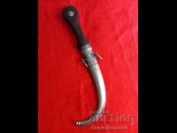 Old Rare Small Silver Kumaya, Dagger, Dagger