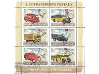 2008. Comoros Islands. Transport - Postal cars.