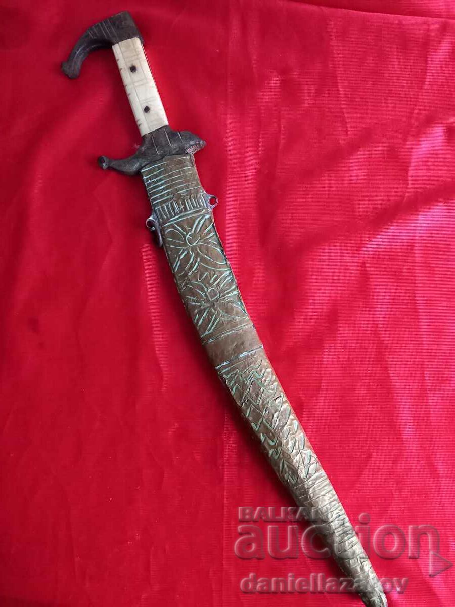 Licitație PUMNAL BĂCÂNT OTOMAN, Cuțit, Os Mâner Licitație PUMNAL BĂCÂNT OTOMAN, Cuțit, Os Mâner