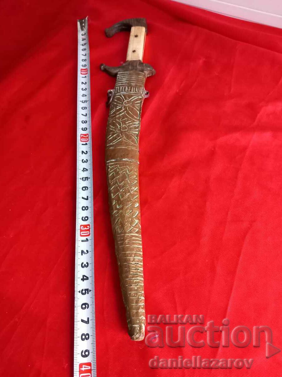 PUMNAL BĂCÂNT OTOMAN, Cuțit, Os Mâner - 7 PUMNAL BĂCÂNT OTOMAN, Cuțit, Os Mâner - 7