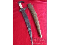 Old OTTOMAN DAGGER, Knife, Handle Bone