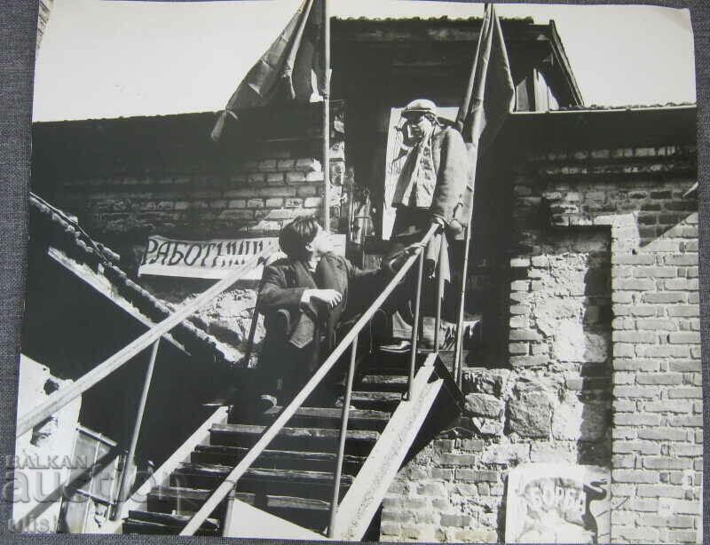 Old film movie photo print "The Poet and the Devil" Old film movie photo print "The Poet and the Devil"