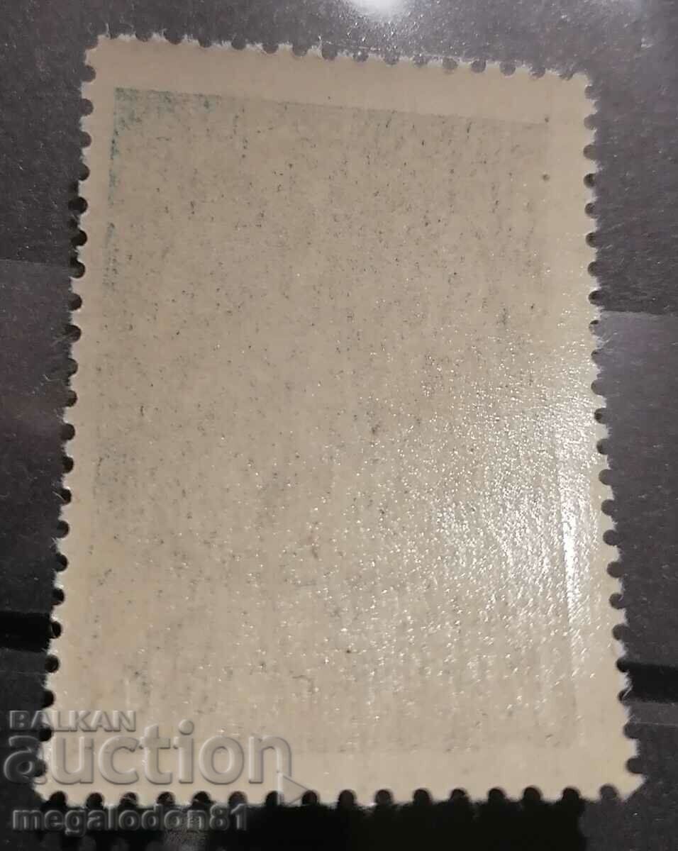 Bulgaria - mark 1 lev War of Liberation 1913-1917. with price 5.00 BGN | € 2.56 Bulgaria - mark 1 lev War of Liberation 1913-1917. with price 5.00 BGN | € 2.56