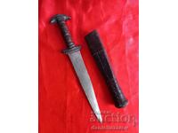 Old SUDAN Dagger, Knife, Blade