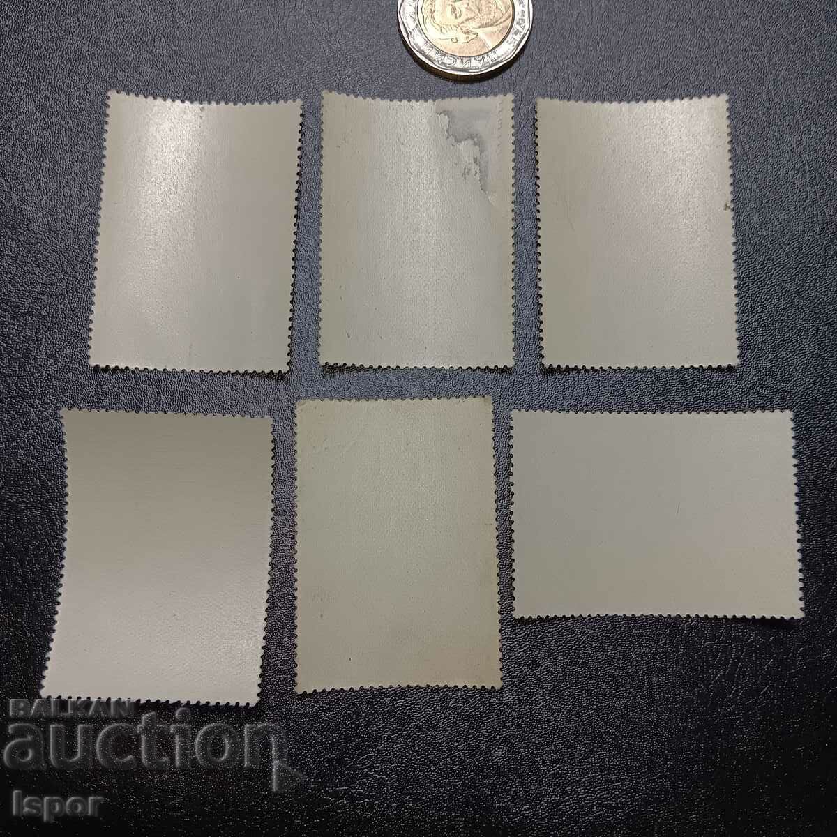 USSR Hermitage with price 0.80 BGN | € 0.41 USSR Hermitage with price 0.80 BGN | € 0.41