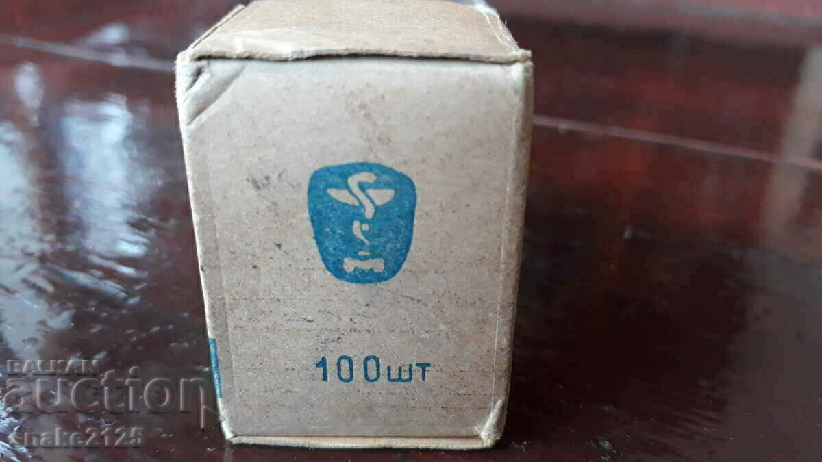 Delivery of Small Russian steel drills - 90 pieces.