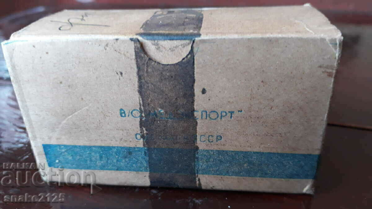 Small Russian steel drills - 90 pieces. - 5