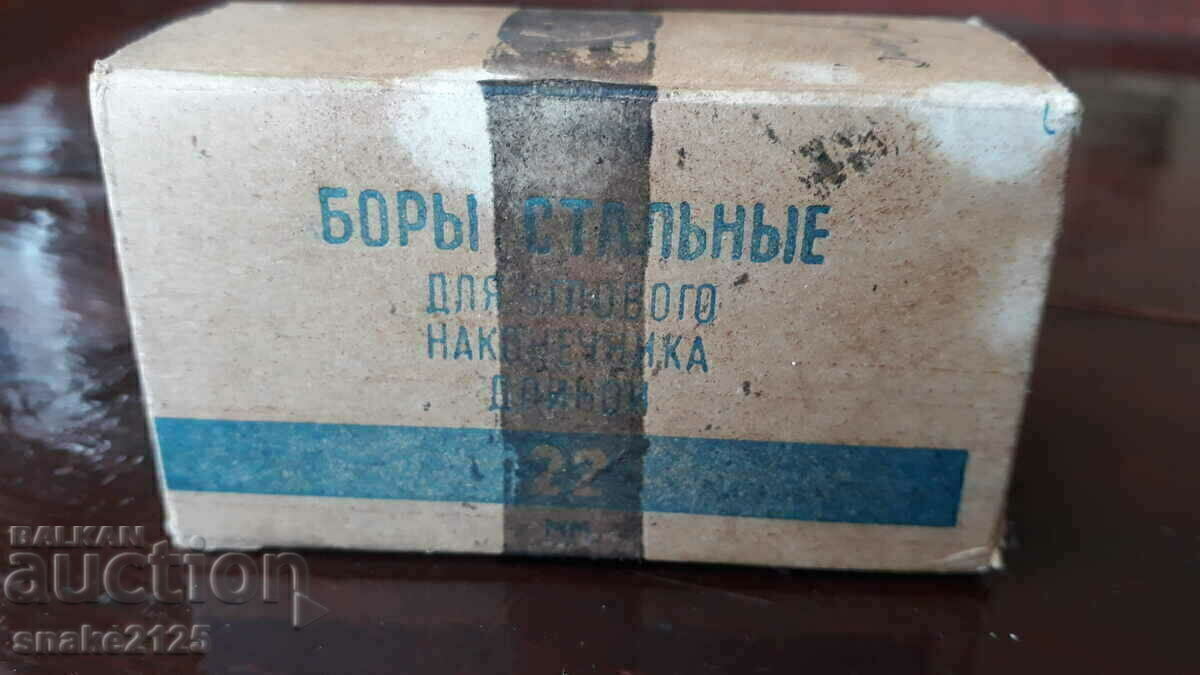 Малки руски, стоманени бургии - 90 броя. - 6