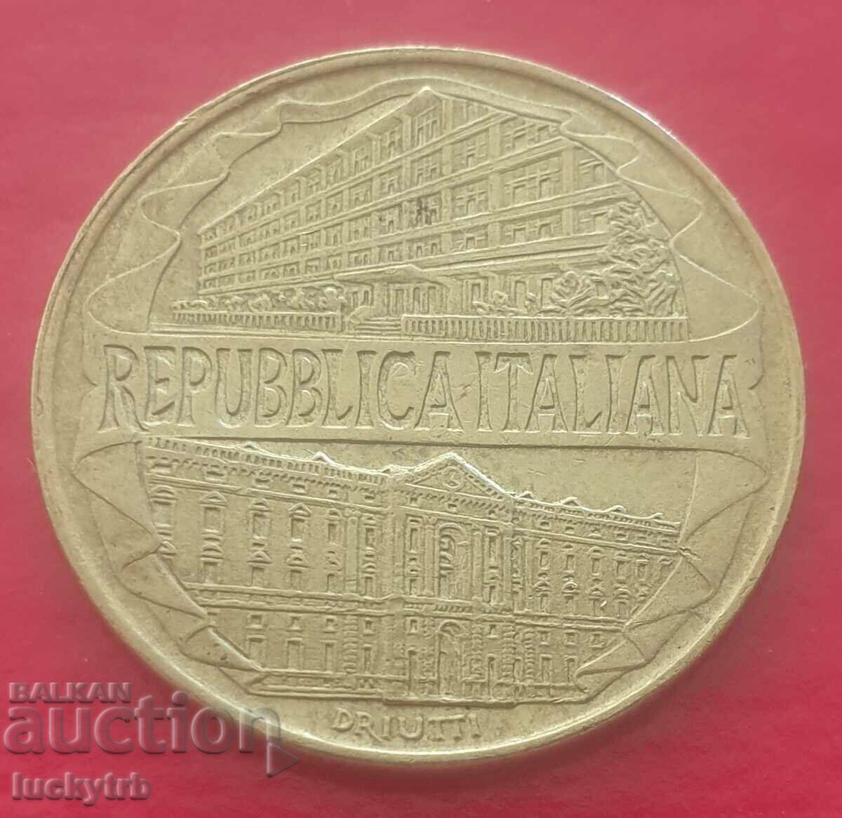 200 lire 1996 - Italy - Military Finance Academy with price 1.30 BGN | € 0.66 200 lire 1996 - Italy - Military Finance Academy with price 1.30 BGN | € 0.66