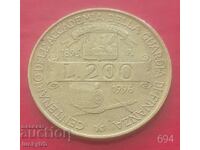 200 lire 1996 - Italy - Military Finance Academy