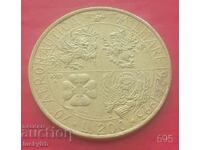 200 Lire 1993 - Italy - Military Aviation