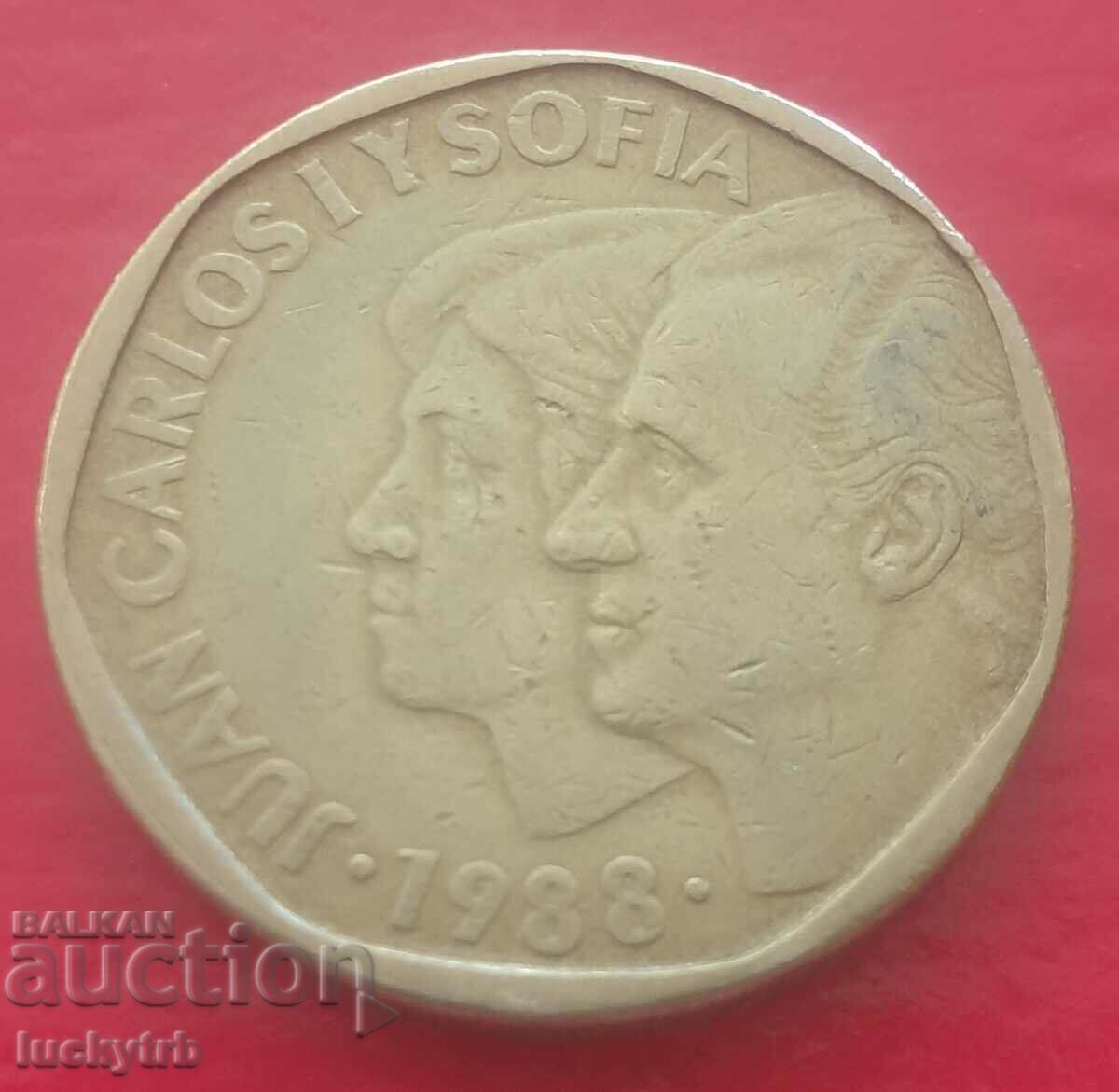 500 pesetas 1988 - Spania cu preț € 2.10 | 4.11 BGN 500 pesetas 1988 - Spania cu preț € 2.10 | 4.11 BGN