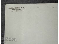 Old document letterhead company Melnitsa Sofia German