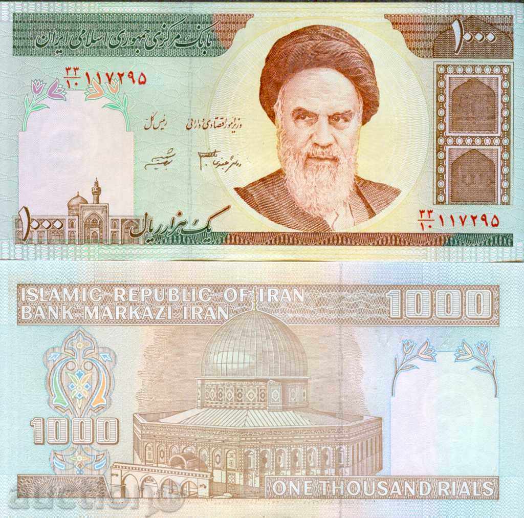 IRAN IRAN 1000 Rial emisiune - emisiune sub 1200* NOU UNC