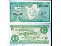 БУРУНДИ BURUNDI 10 Франка емисия issue 2005 НОВА UNC