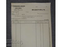 Old invoice document textile company Stefanov § sons