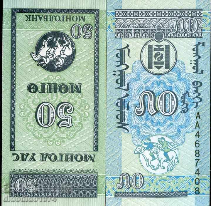 MONGOLIA MONGOLIA 50 Mongo issue issue 1993 NEW UNC