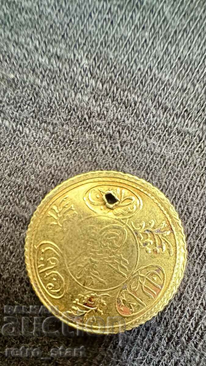 Ottoman gold coin of 1 cent. Personal delivery only.