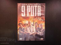 9 companie DVD film rus de acțiune militară Afganistan soldați luptători