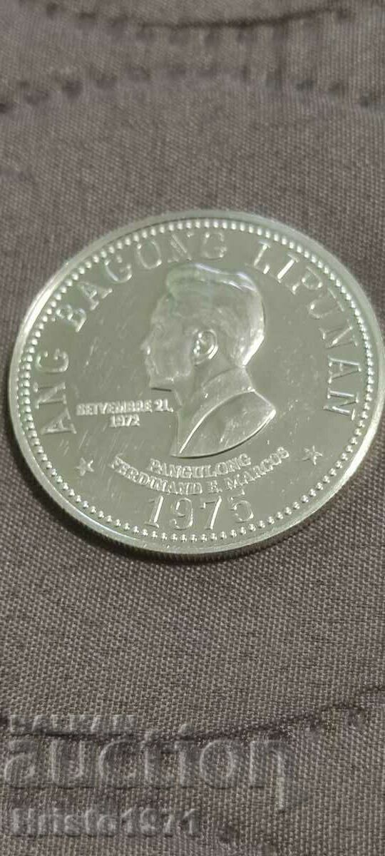 50 πέσος 1975 Φιλιππίνες