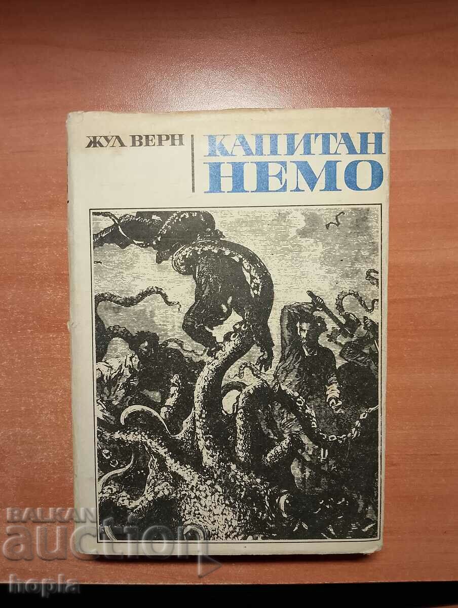 Jules Verne Căpitanul NEMO