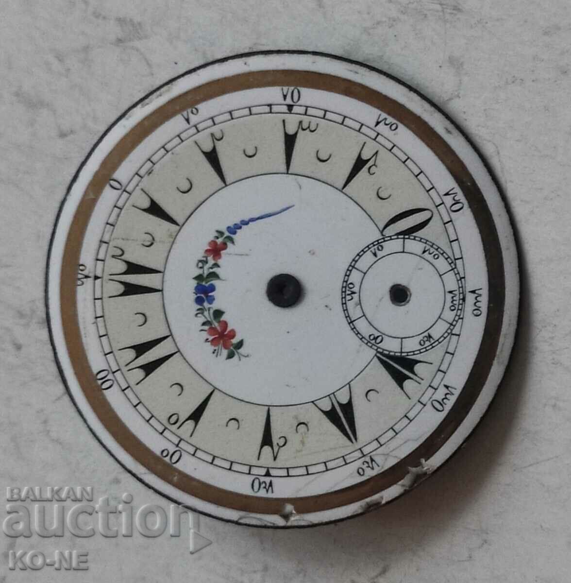 Καντράν από πορσελάνη με τιμή € 20.00 | 39.12 BGN