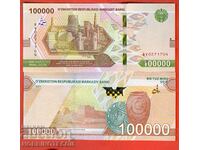 УЗБЕКИСТАН OZBEKISTAN 100000  100 000 Сум issue 2021 UNC