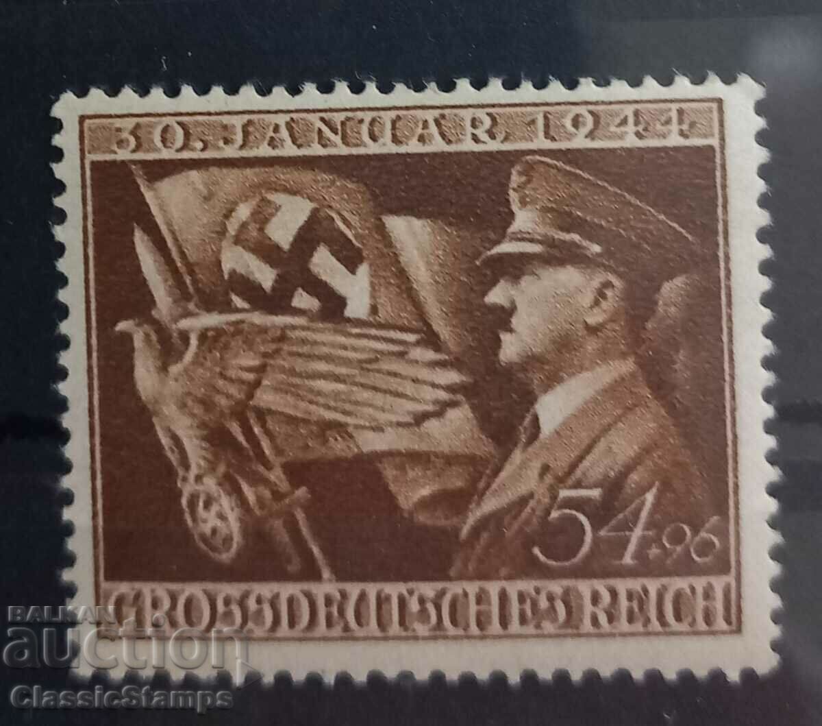 Germany, Reich Clean 1944