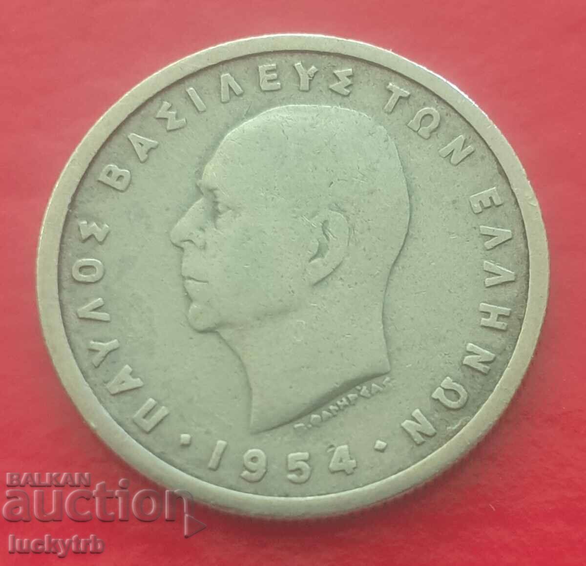 1 drahmă 1954 - Grecia cu preț € 0.50 | 0.98 BGN 1 drahmă 1954 - Grecia cu preț € 0.50 | 0.98 BGN