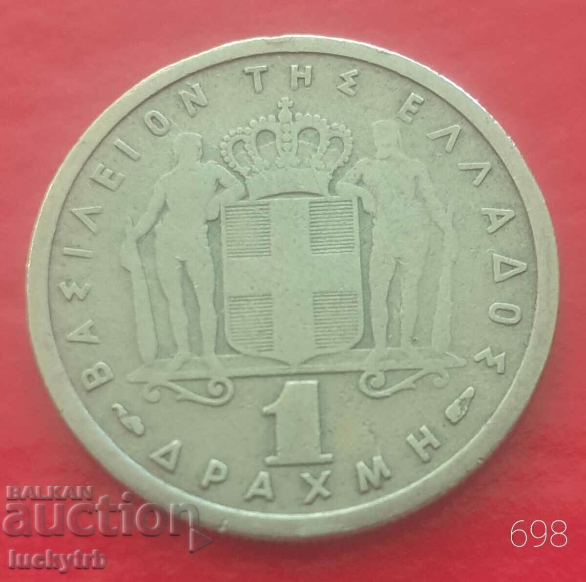 1 δραχμή 1954 - Ελλάδα