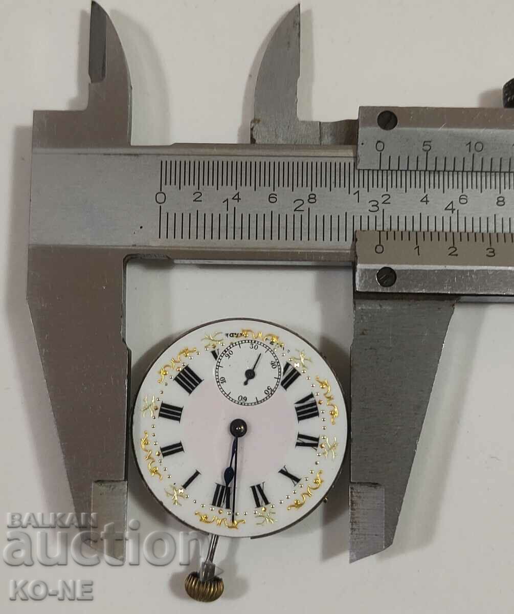 Pocket watch machine - 6 Pocket watch machine - 6