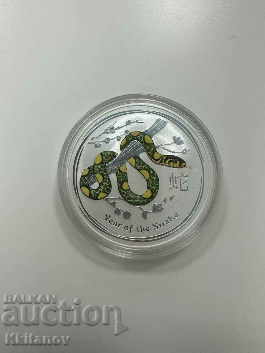 2013 1 oz Australian Silver Lunar Year of the Snake