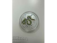 2013 1 oz Australian Silver Lunar Year of the Snake