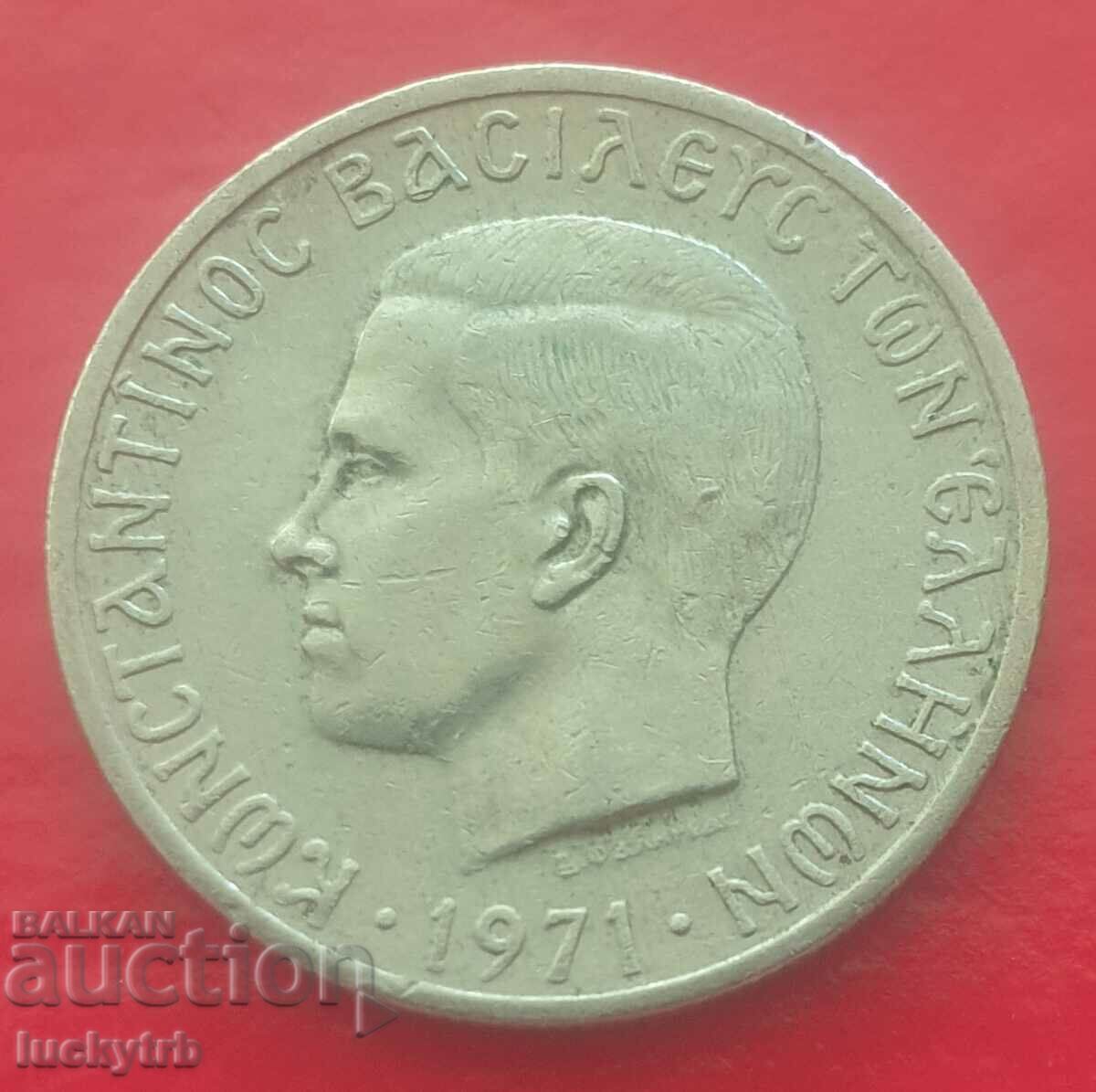 1 drachma 1971 - Greece with price € 0.60 | 1.17 BGN 1 drachma 1971 - Greece with price € 0.60 | 1.17 BGN