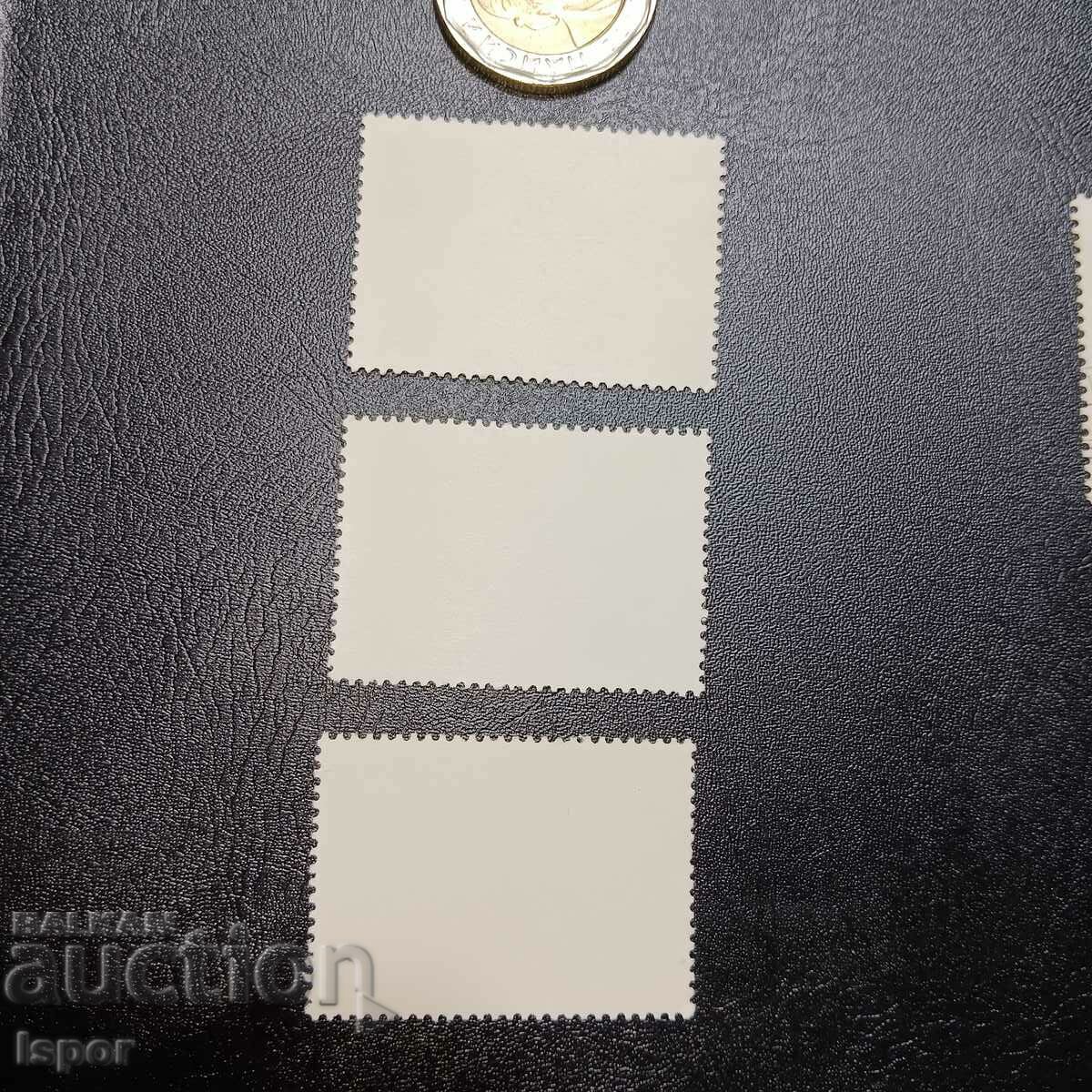 ΕΣΣΔ με τιμή 0.60 BGN | € 0.31 ΕΣΣΔ με τιμή 0.60 BGN | € 0.31