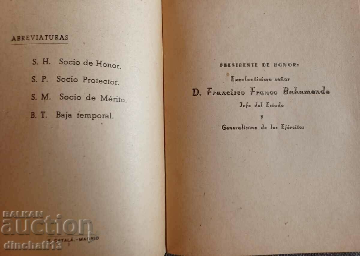 Auction Lista De Señores Socios Del Circulo De Bellas Artes Auction Lista De Señores Socios Del Circulo De Bellas Artes