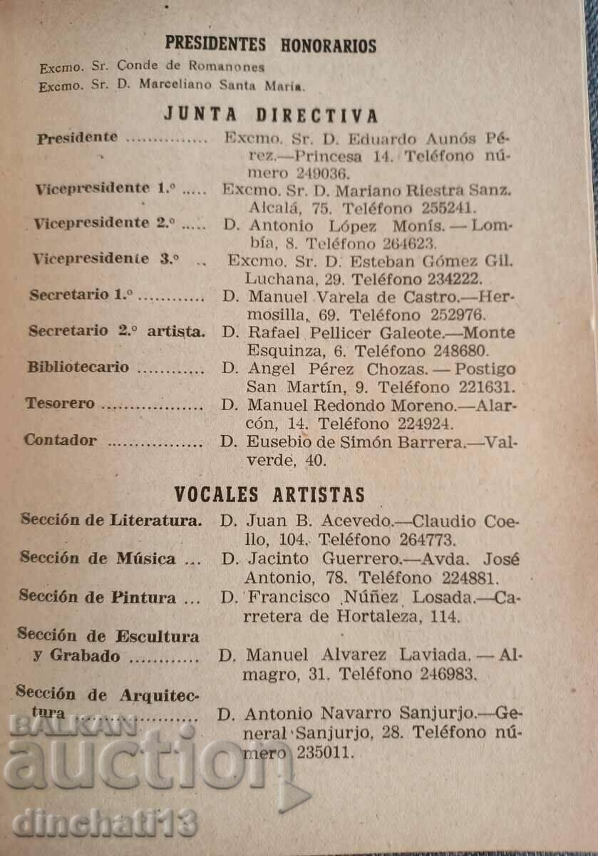 Delivery of Lista De Señores Socios Del Circulo De Bellas Artes Delivery of Lista De Señores Socios Del Circulo De Bellas Artes