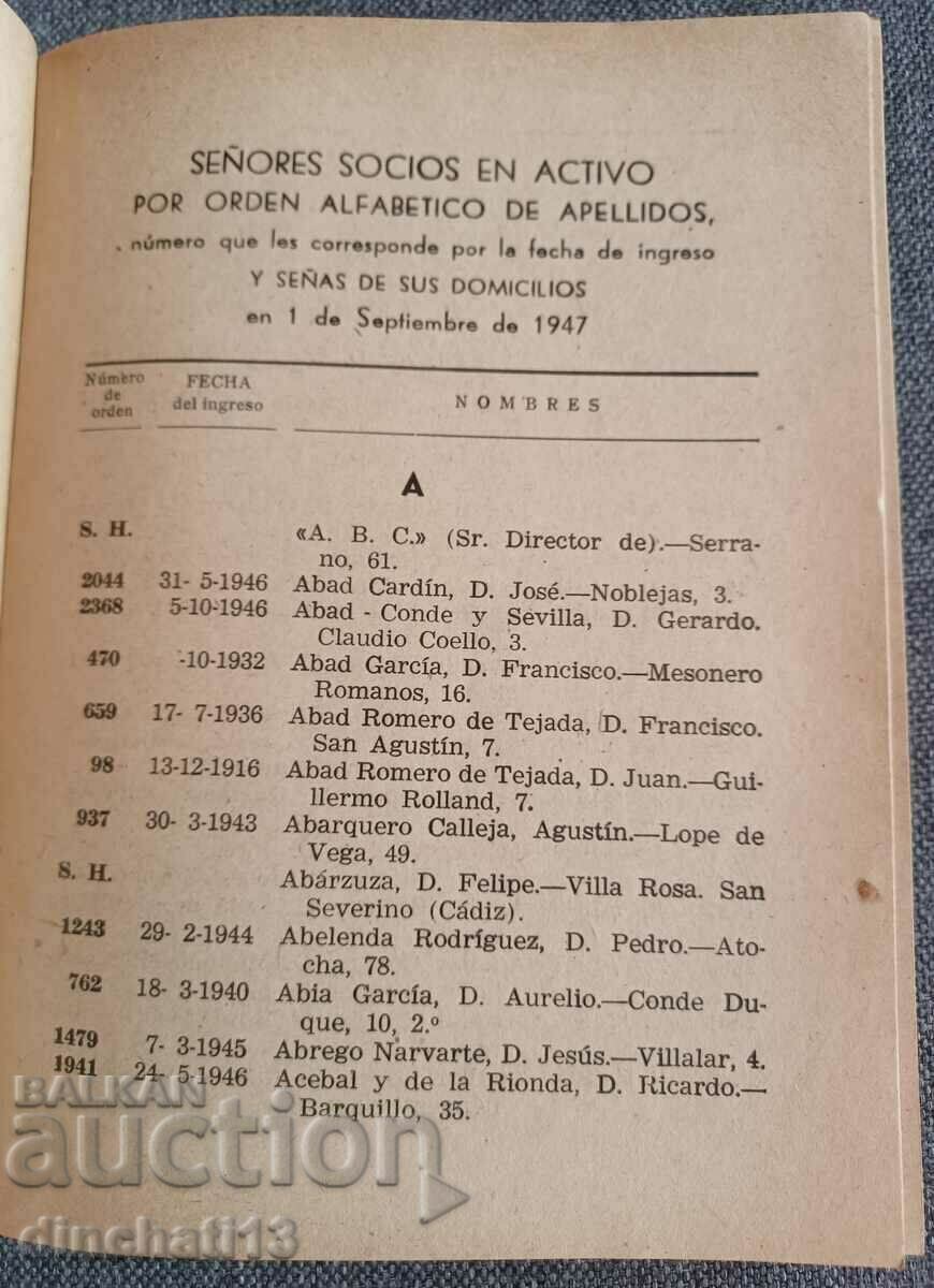 Lista De Señores Socios Del Circulo De Bellas Artes - 5 Lista De Señores Socios Del Circulo De Bellas Artes - 5
